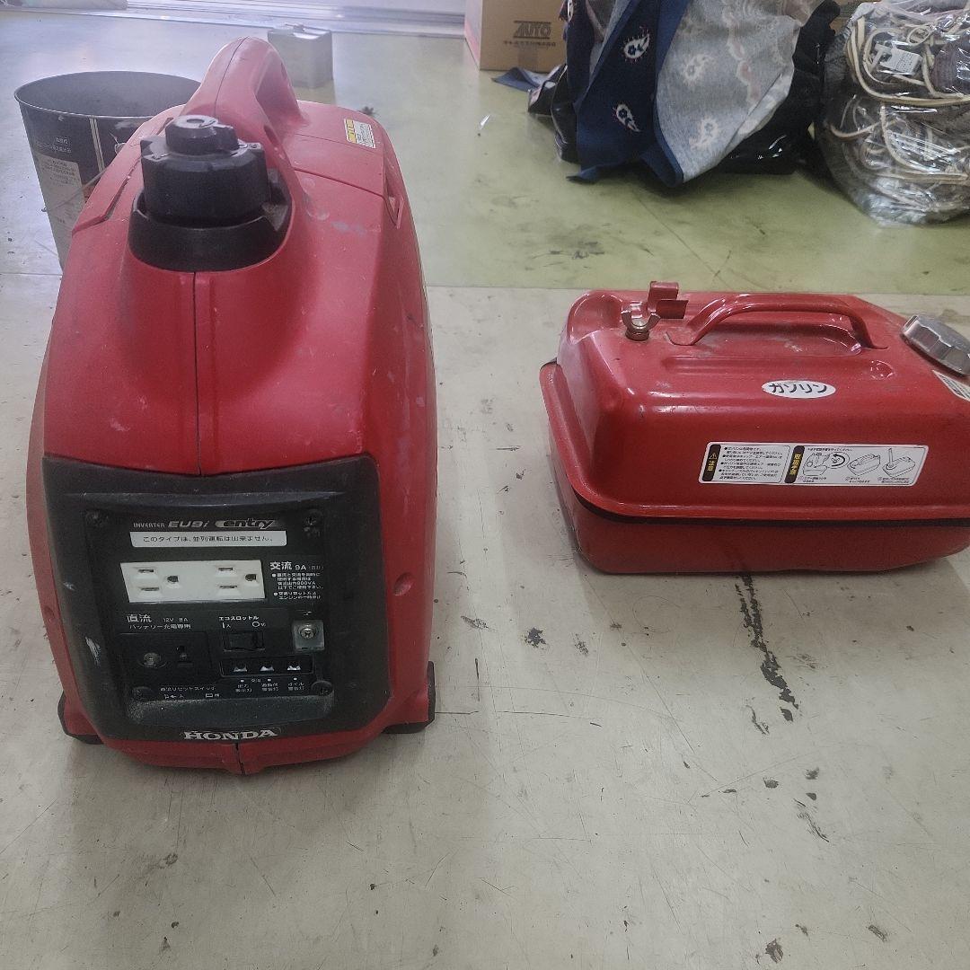 HONDA EU 9i インバーター発電機