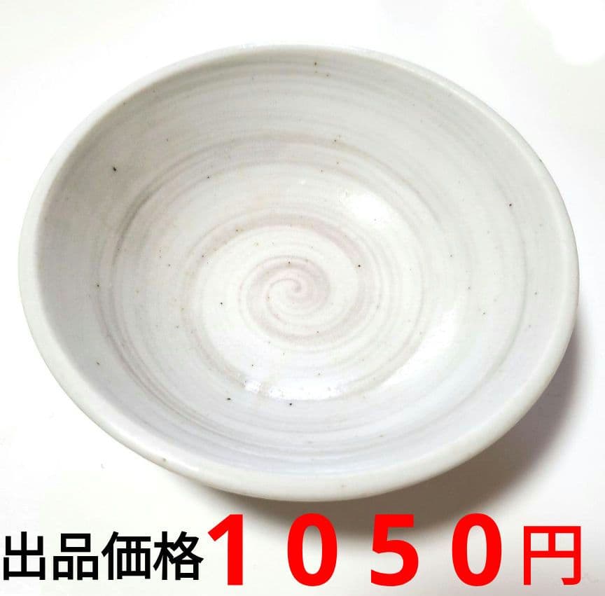 新品　美濃焼　京窯　刷毛目　小皿　取り皿　1枚 ⑧