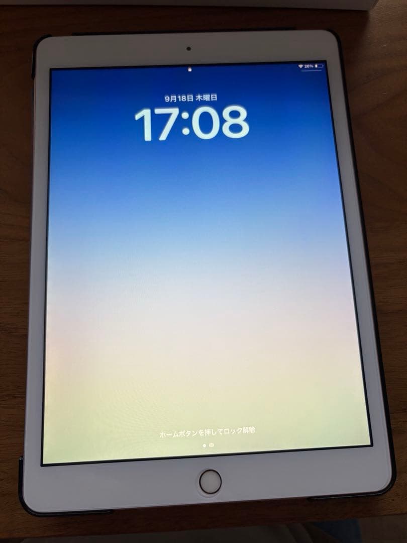 【みきみきです】iPad 第8世代　ゴールド　128GB 【ジャンク品】