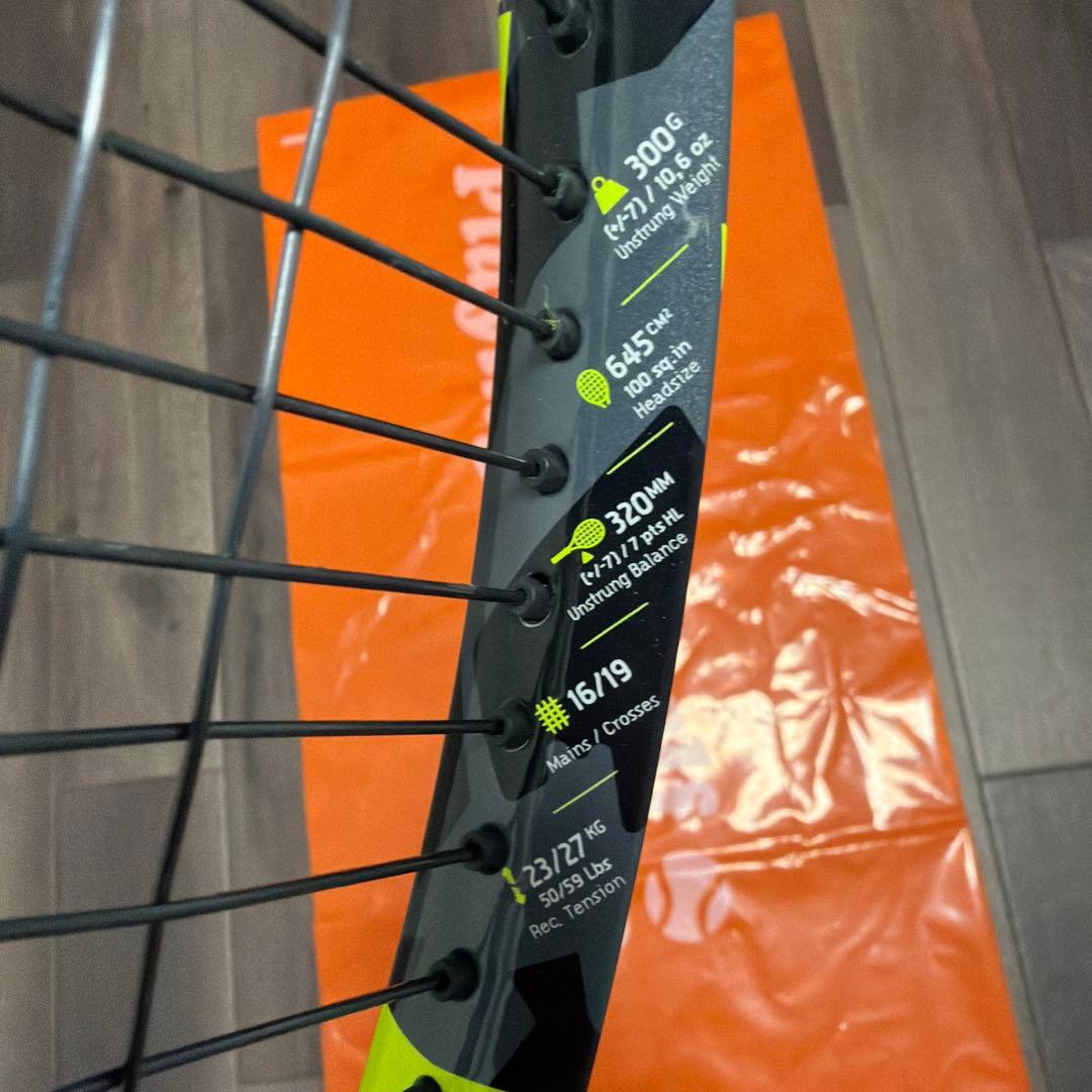 Babolat pure aero グリップ2