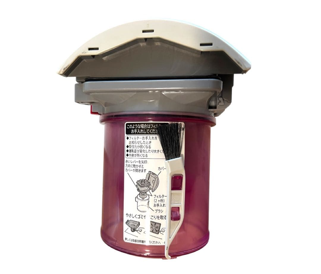 掃除機本体 SHARP