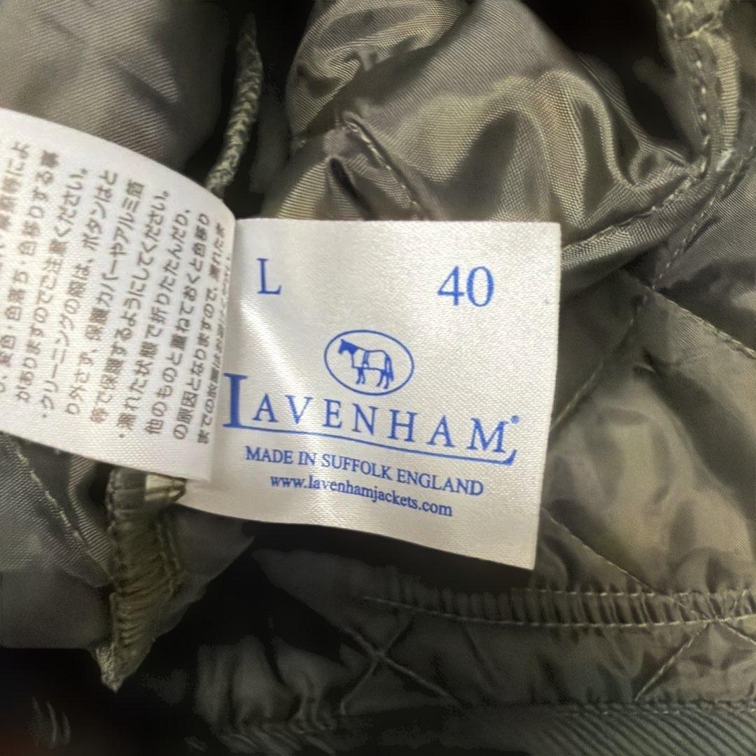 LAVENHAM ラベンハム キルティングベスト オリーブカラー 40