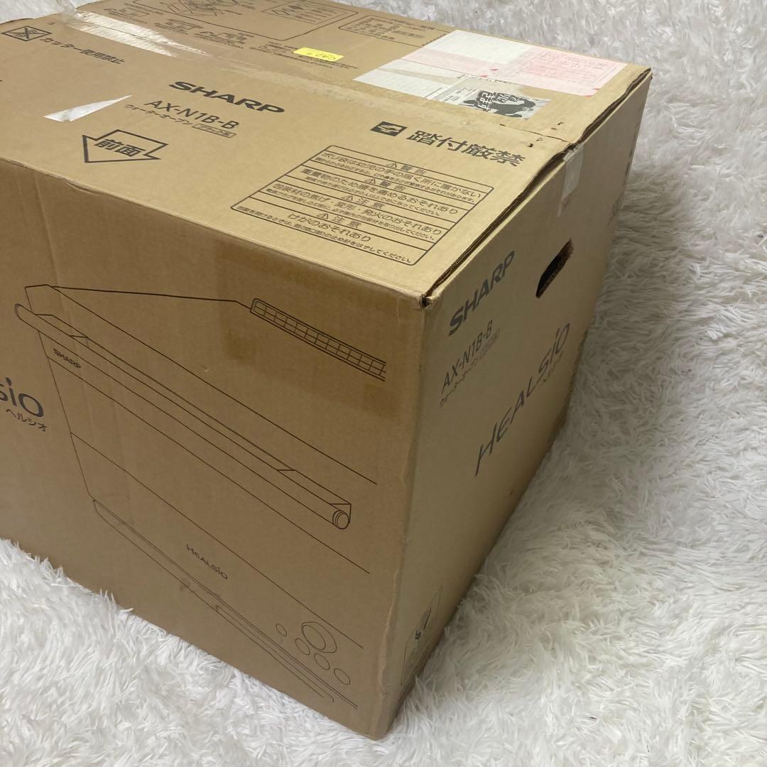 SHARP HEALSIO ブラック電子レンジ　AX-N1B-B