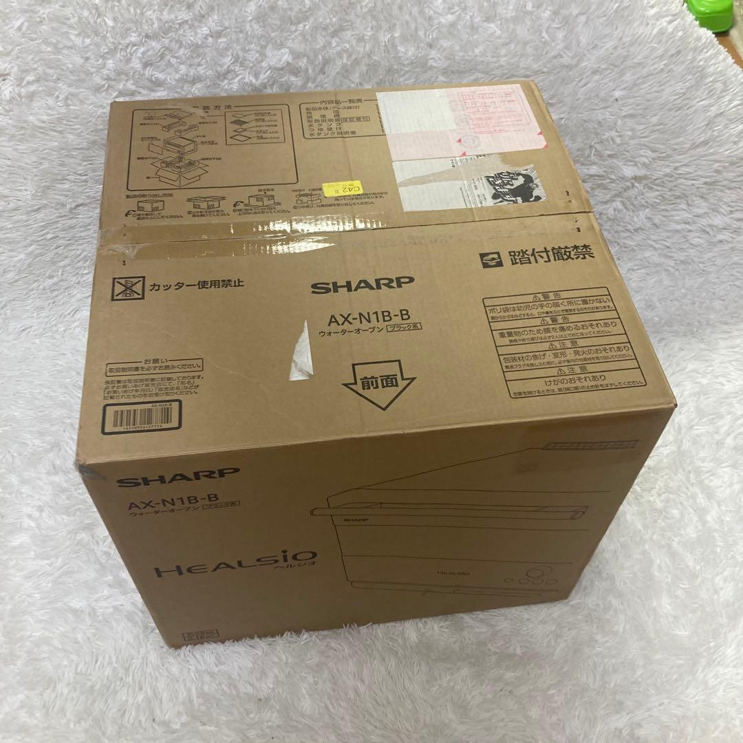 SHARP HEALSIO ブラック電子レンジ　AX-N1B-B