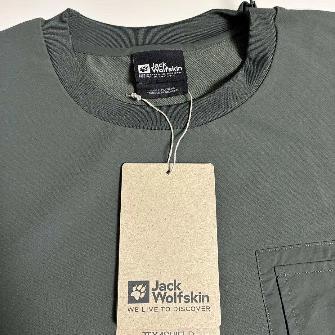 Jack Wolfskin グレー 長袖トレーナー
