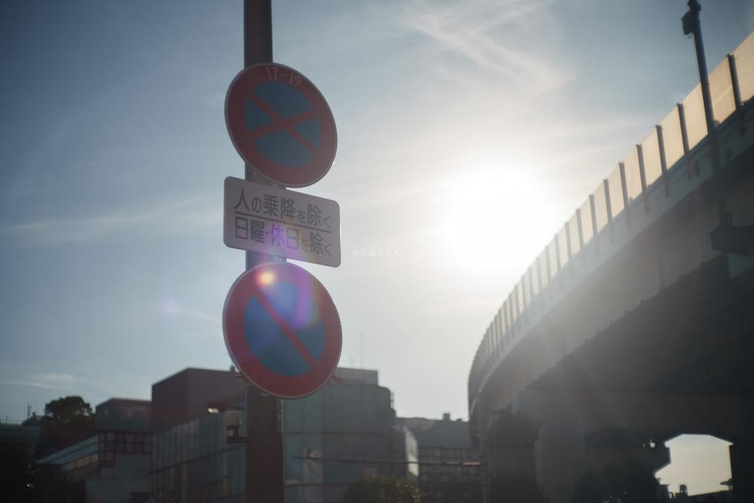 良品！希少トリウムズミクロン最後期！Summicron 50mm F2