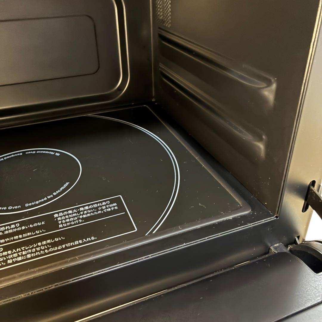 【ほぼ新品】BALMUDA The Range K04A-WH 2021年製