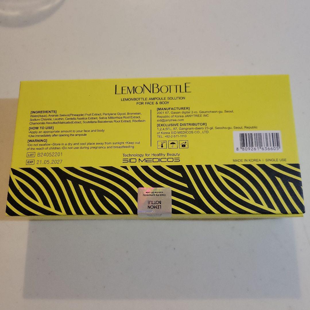 Lemon bottleレモンボトル10ml x5本ホムケア未開封