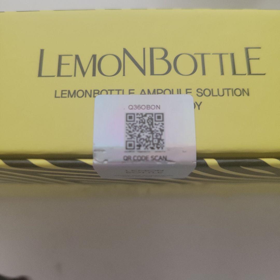 Lemon bottleレモンボトル10ml x5本ホムケア未開封