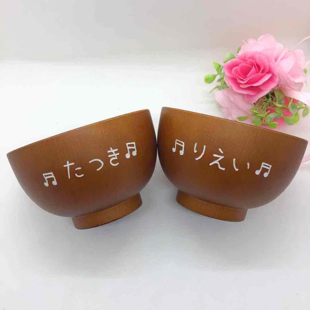確認ページ⸜(๑'ᵕ'๑)⸝‎✿  ‎