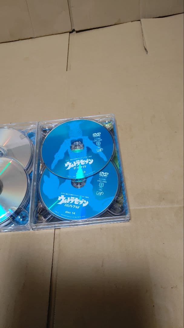 平成ウルトラセブン 1994〜2002 パーフェクトコレクションDVD BOX