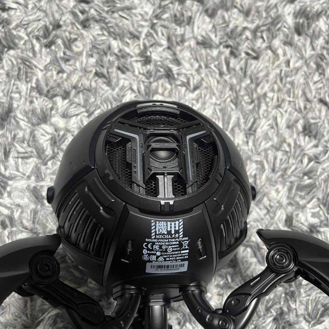 スピーカー・ウーファー GravaStar Mars Pro