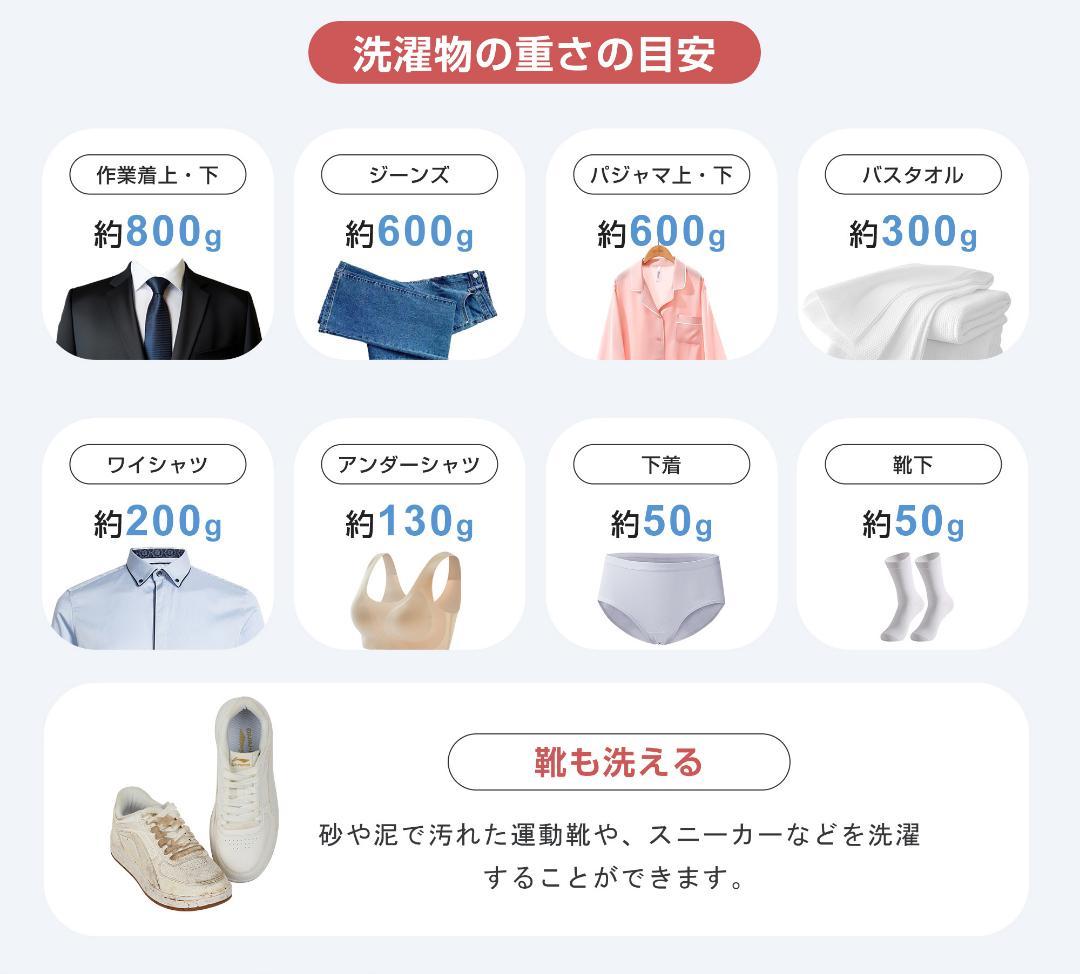 2槽式 二槽式洗濯機 洗濯容量6kg 脱水容量4kg キレイ二槽式洗濯機