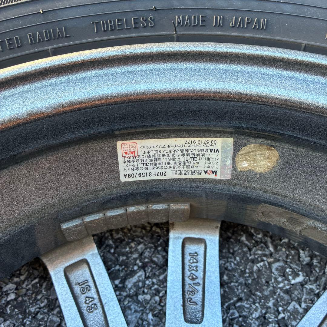 155/65r14 DUNLOP WINTER MAXX スタッドレス　2023