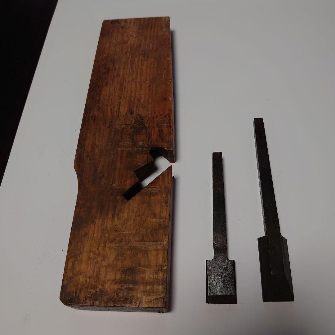 作里反り鉋