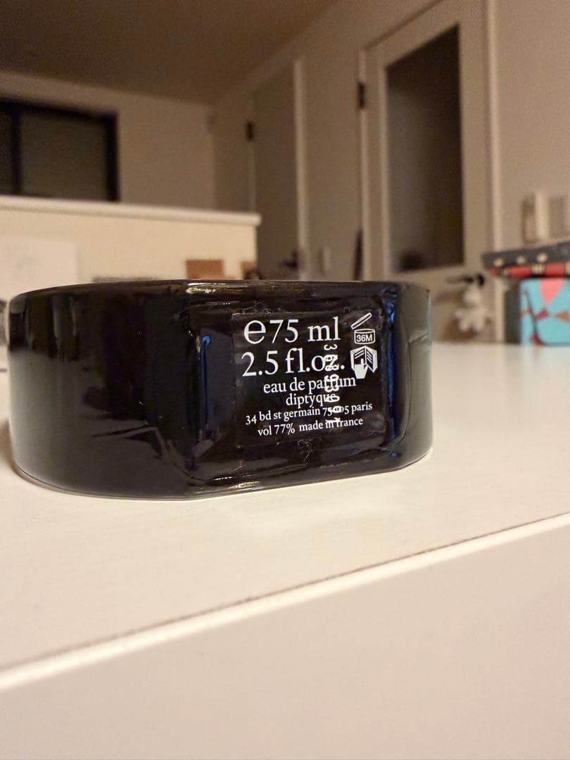 Diptyque オルフェオン 75mL 香水