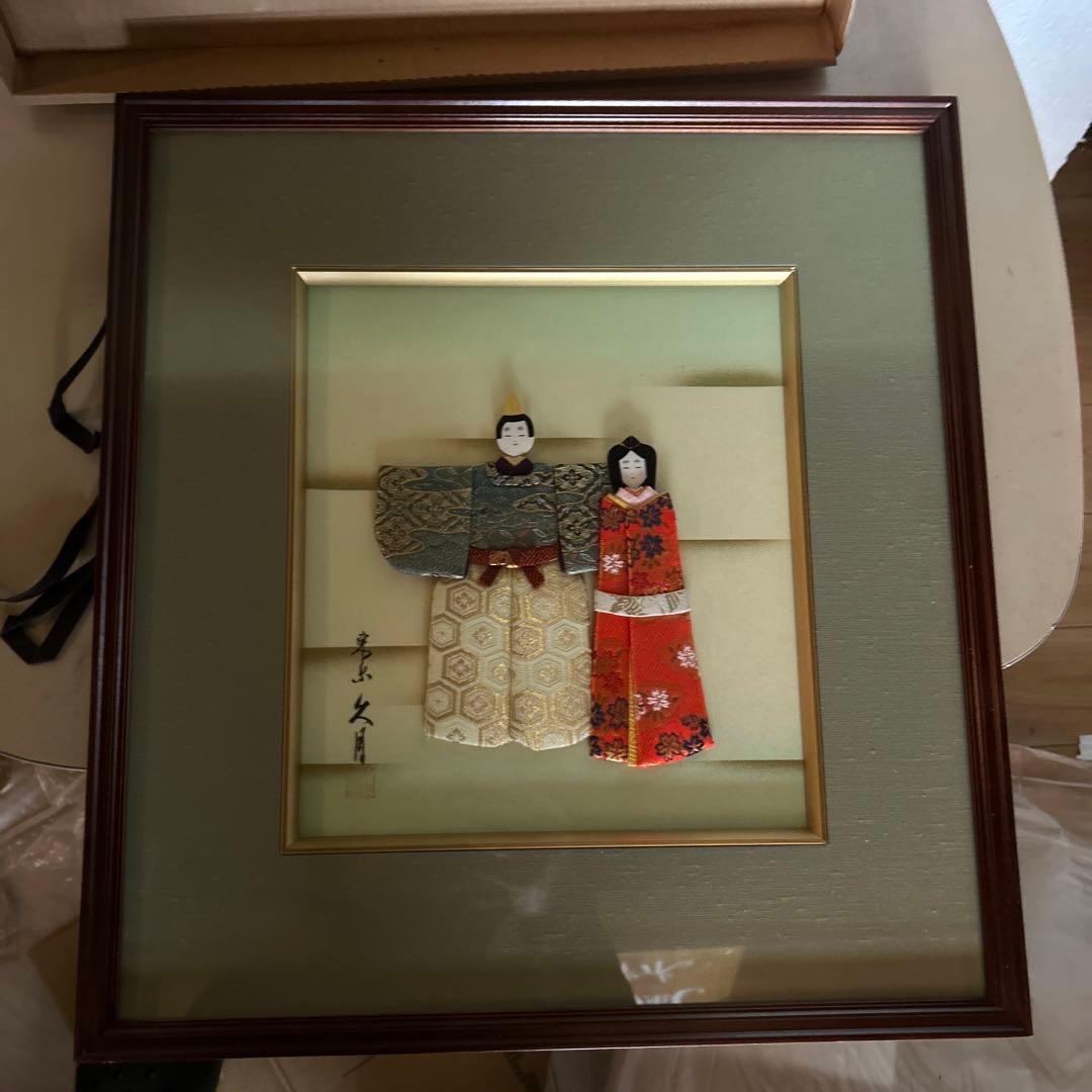 久月　押し絵　雛人形