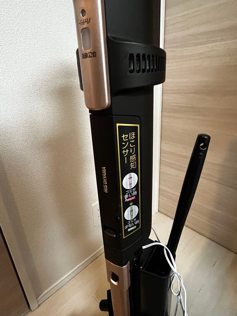 カラカラ様　IRIS OHYAMA コードレス掃除機 SBD-F2P