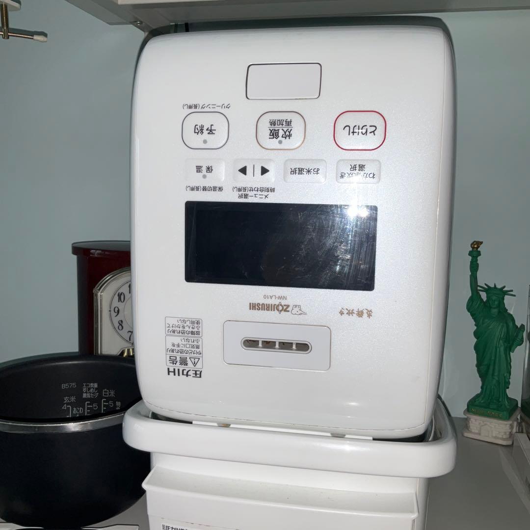 象印　極め炊き　炎舞炊き　２２年製　　　　約15万円でした。