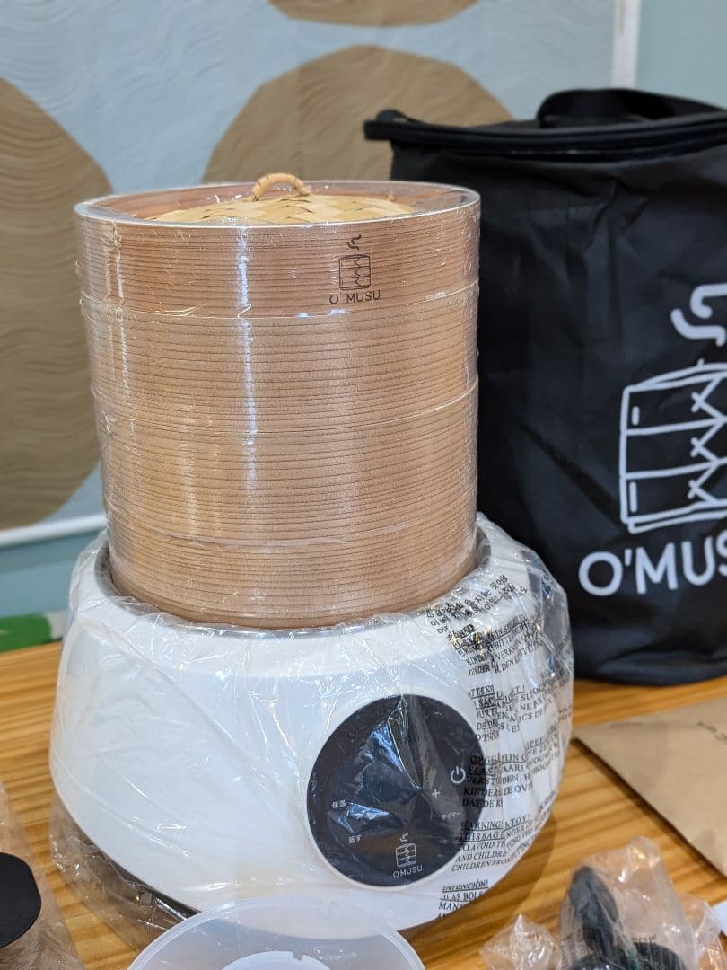 【新品】Oclasi O'MUSU 蒸籠 21cm 電気蒸し器