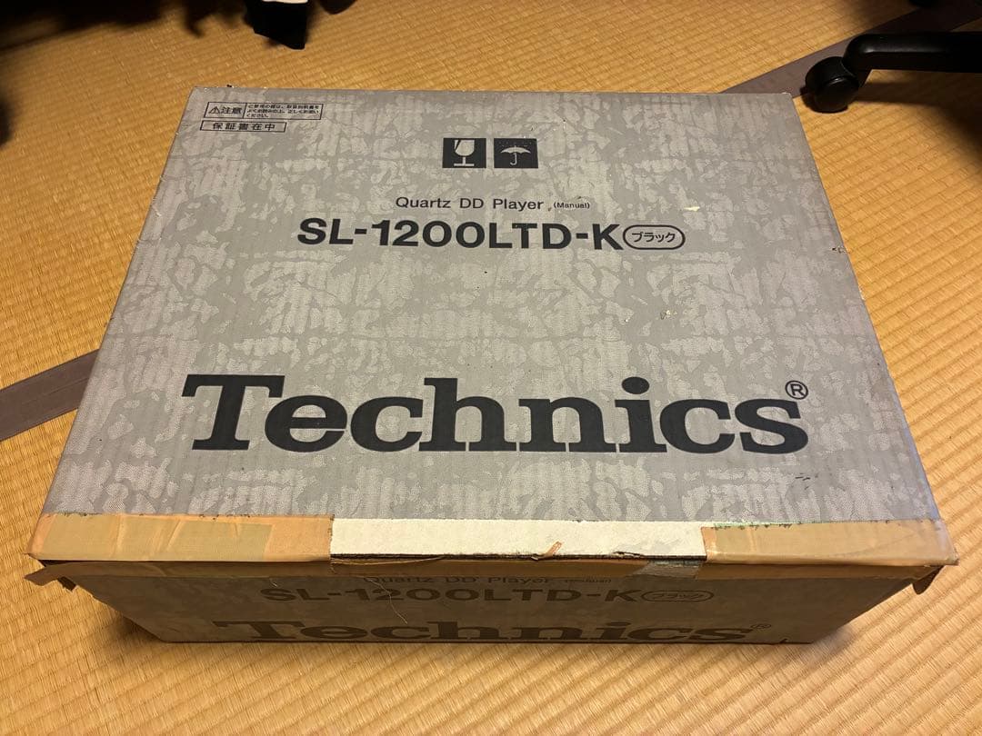 Technics SL-1200 Limited ターンテーブル