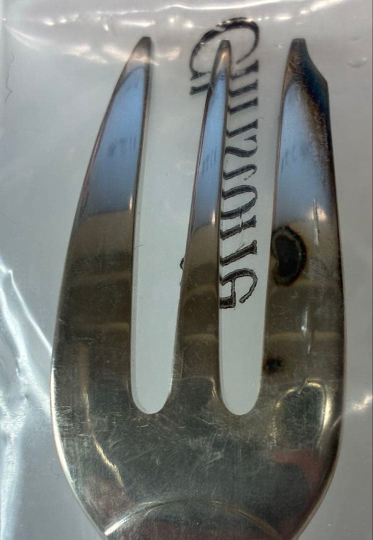 【未開封】 Christofle クリストフル　フォーク スプーン　フィデリオ