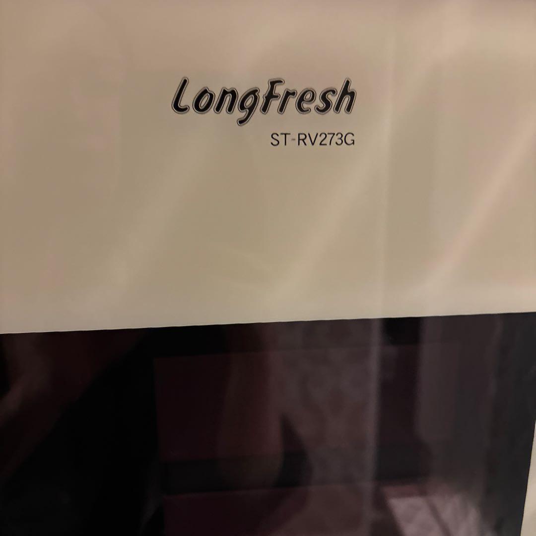 LongFresh ワインセラー ST-RV273G