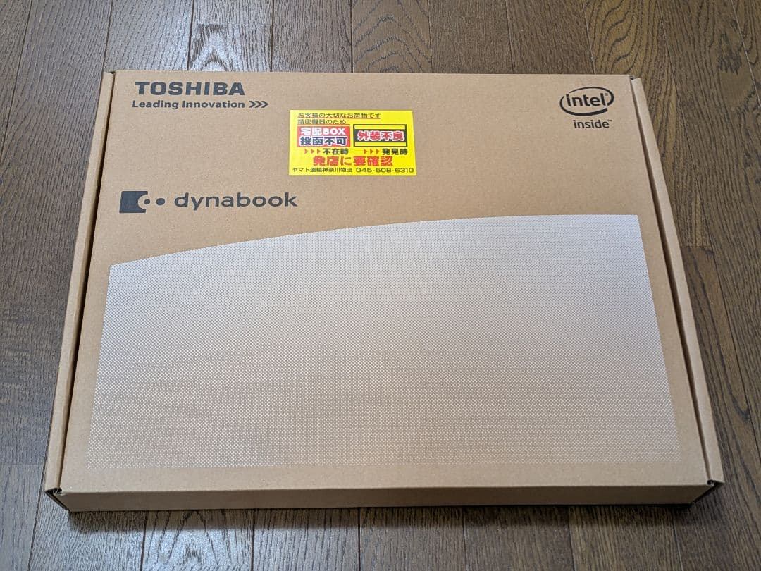 【750G SSD /電池良好 /訳あり品】core i5ノート