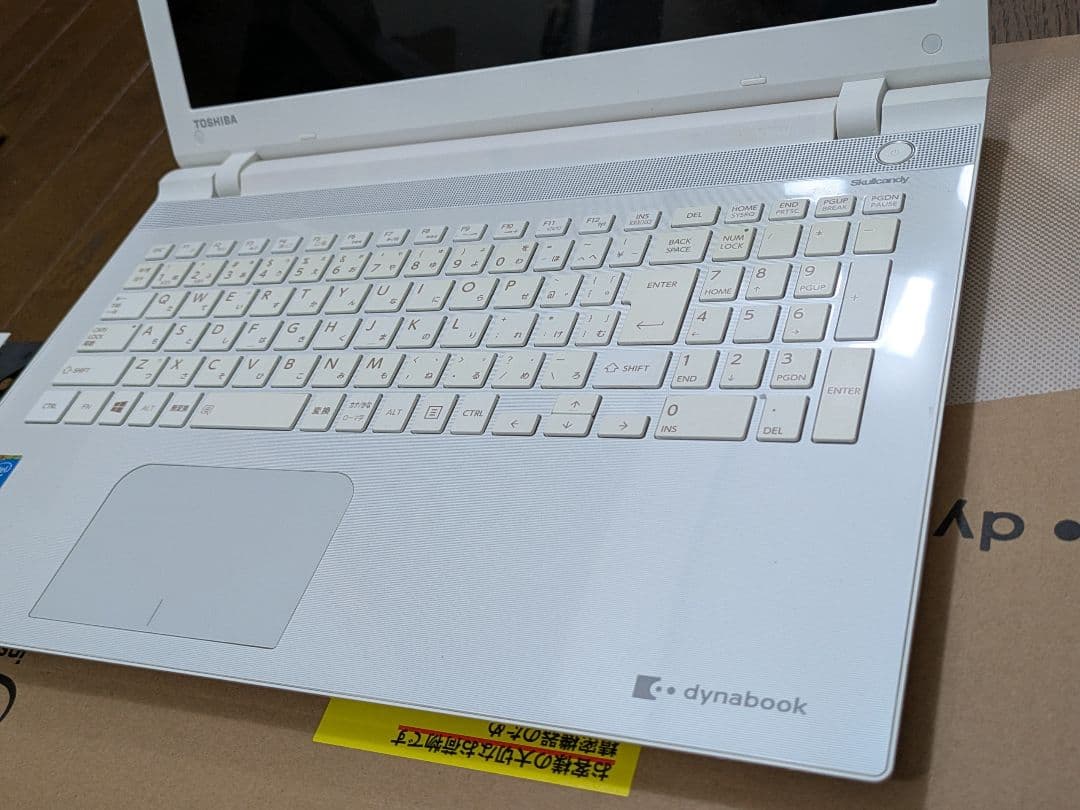 【750G SSD /電池良好 /訳あり品】core i5ノート