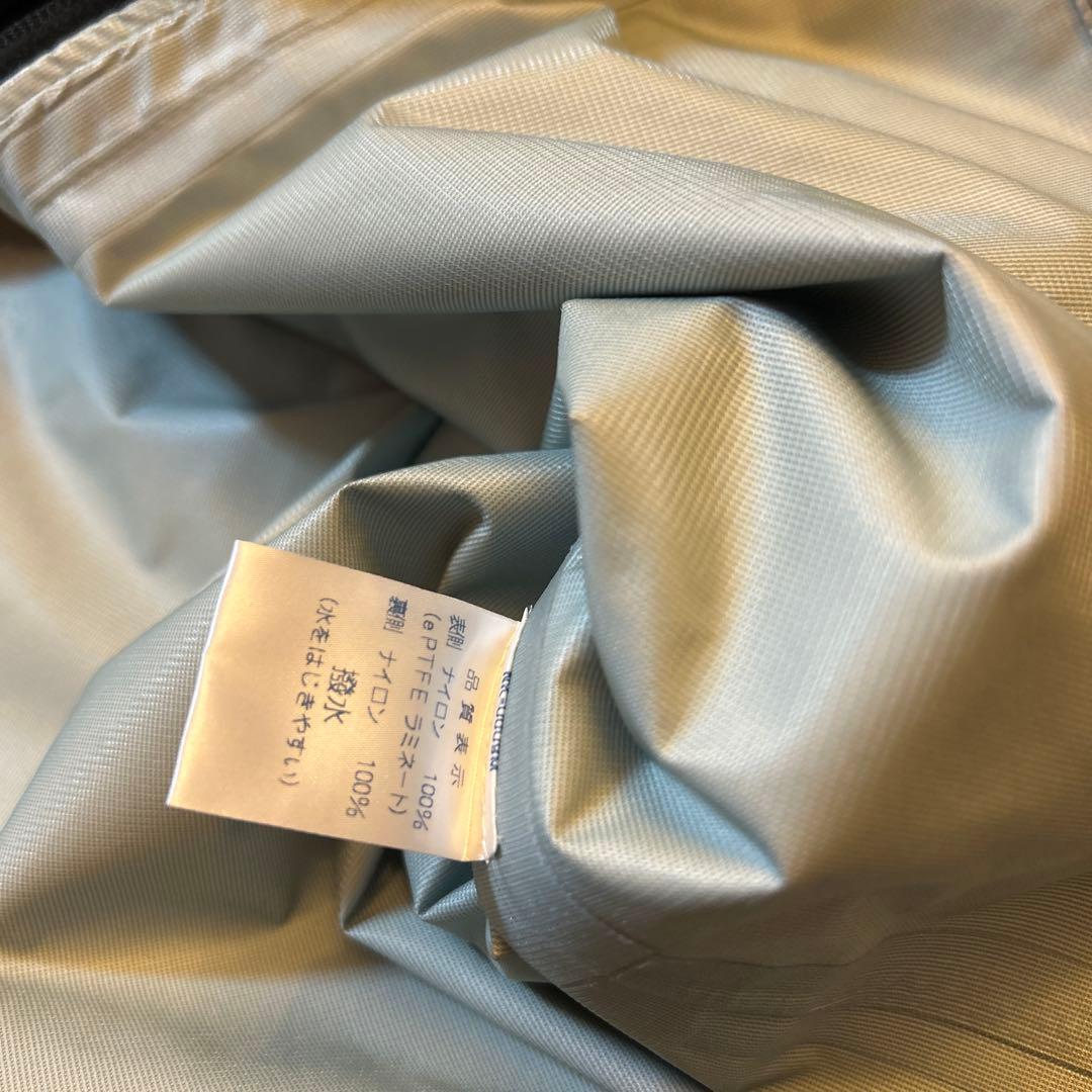 [ゴアテックス]レインコート カッパ メンズ ＬＬセパレート MAEGAKI