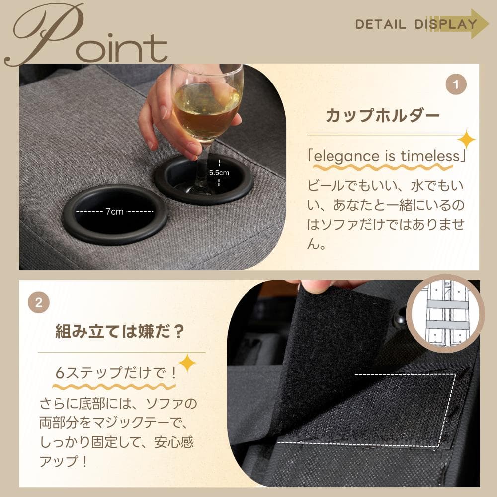 超人気！ソファベッド ソファ ベッド カップホルダー付き 組立て簡単 BROWN