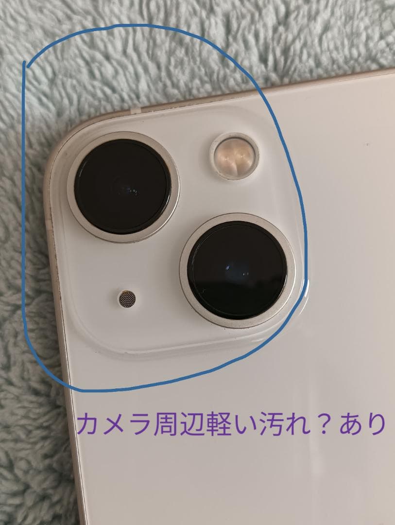 iphone13mini／512GB【Apple純正新品バッテリー】SIMフリー