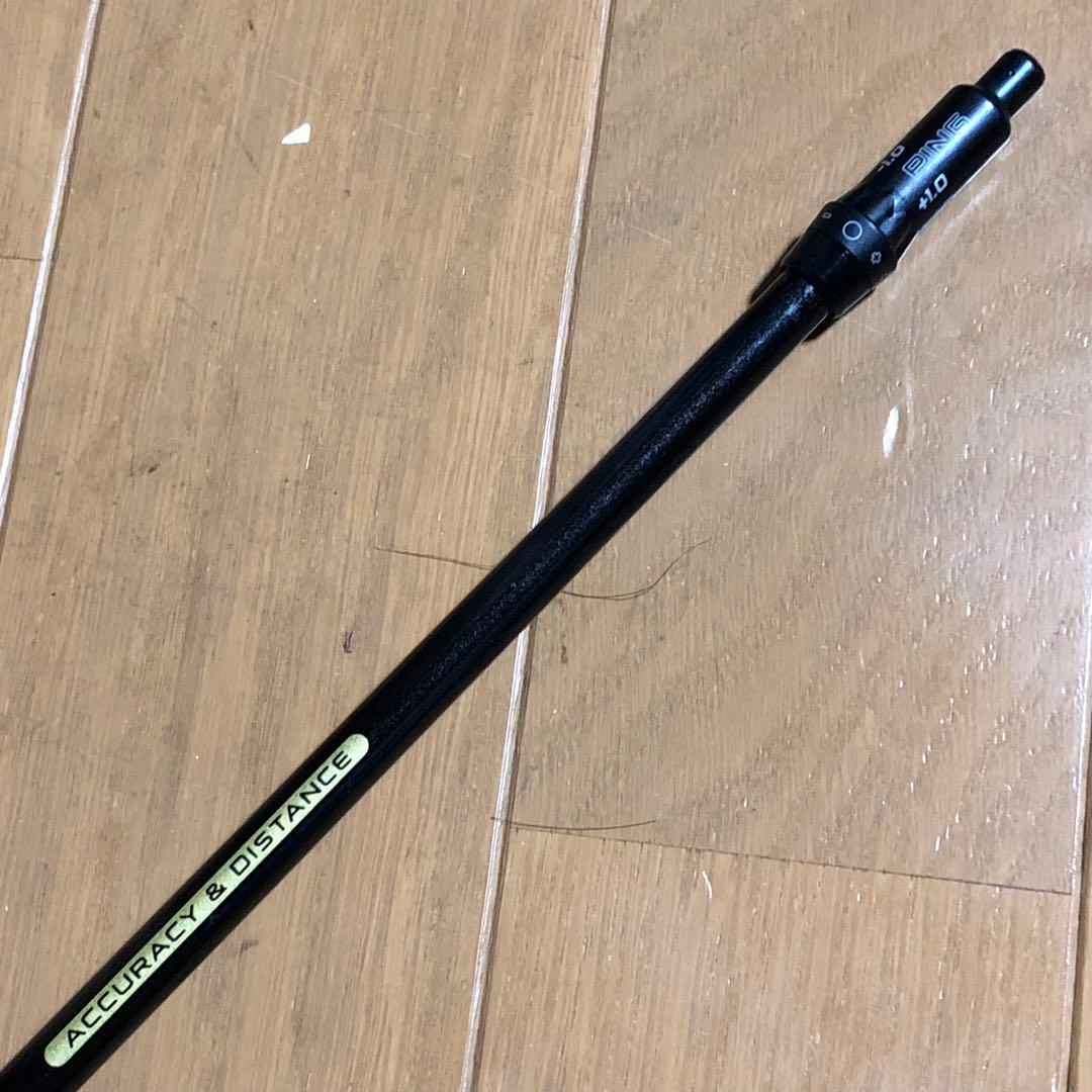 Tour AD CQ-4S ピンG410以降対応スリーブ付き ドライバーシャフト