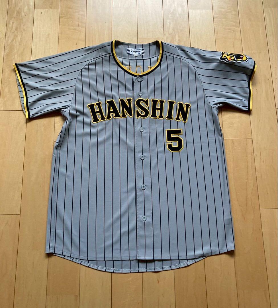 ③阪神タイガース　近本光司選手　前ビジター　ユニフォーム　Oサイズ　#5