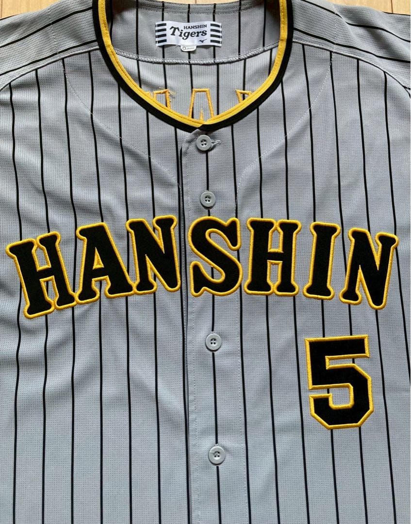 ③阪神タイガース　近本光司選手　前ビジター　ユニフォーム　Oサイズ　#5