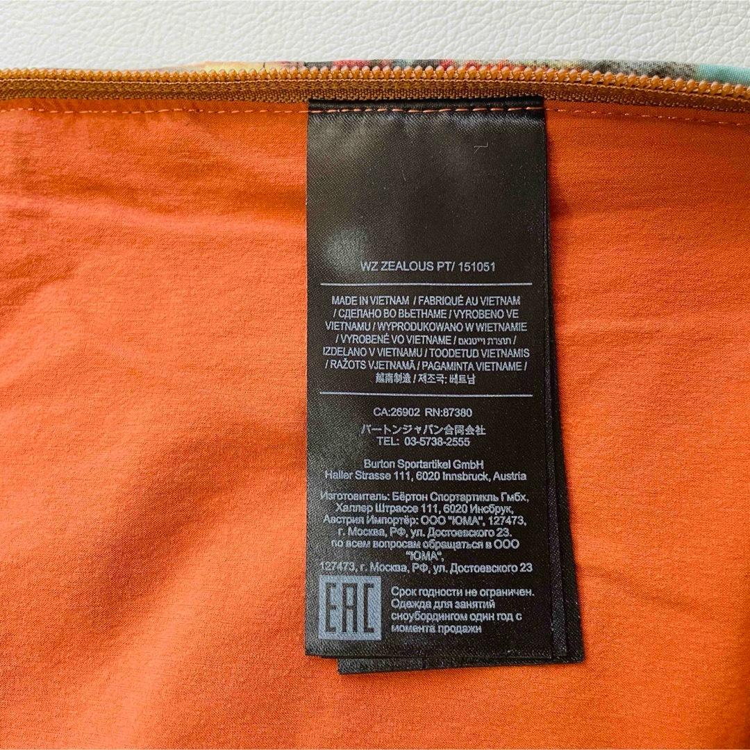 6646 バートン　ビブパンツ　パッチワーク柄　つなぎ　スノーボード レディース