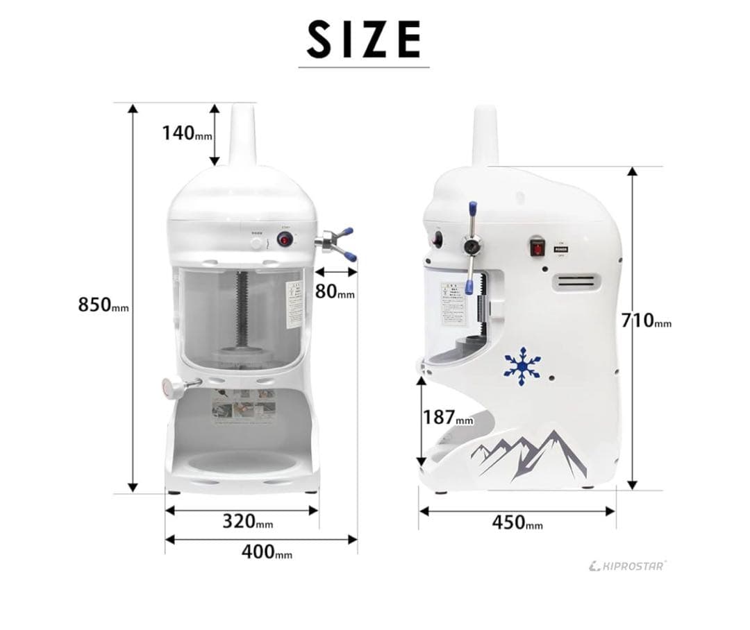 かき氷機 電動 ふわふわ 業務用 ブロックアイススライサー PRO-WB350…