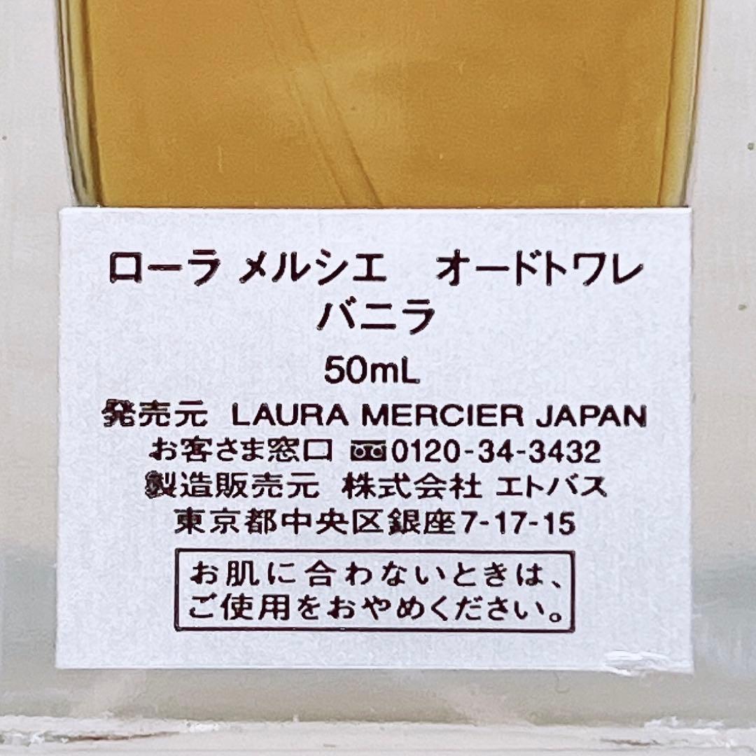 さくらもち様お取り置き