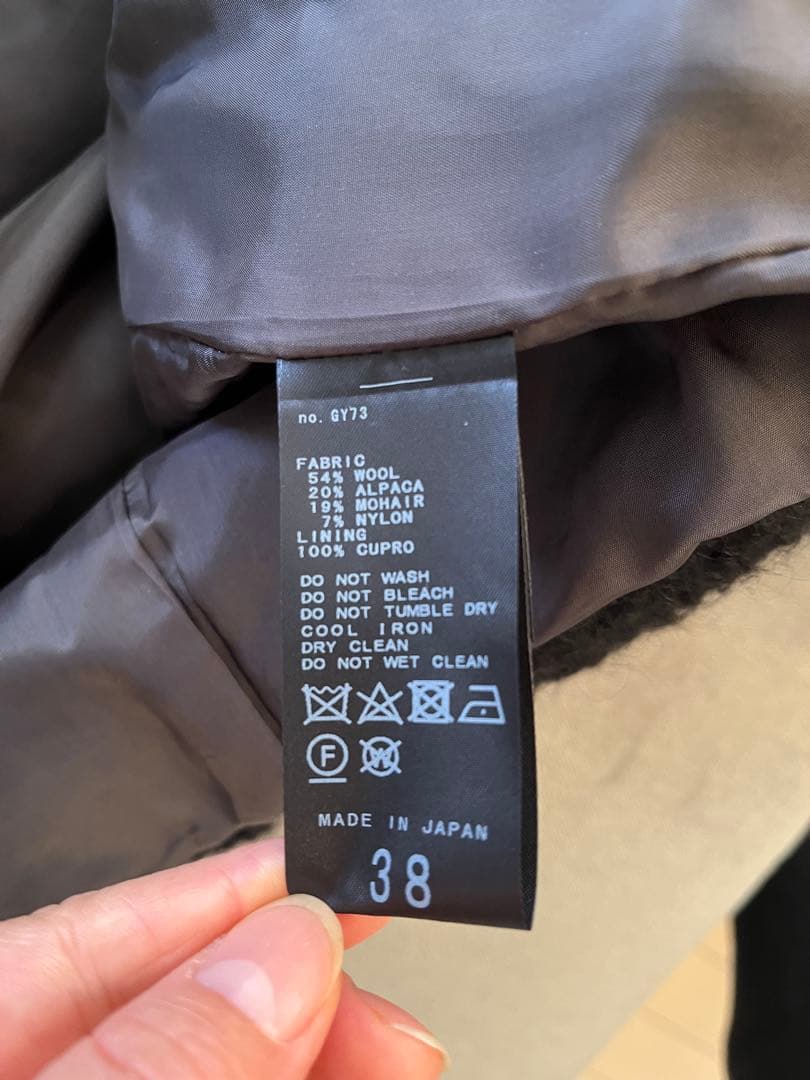 美品　IENA　ループツイードコクーンコート38