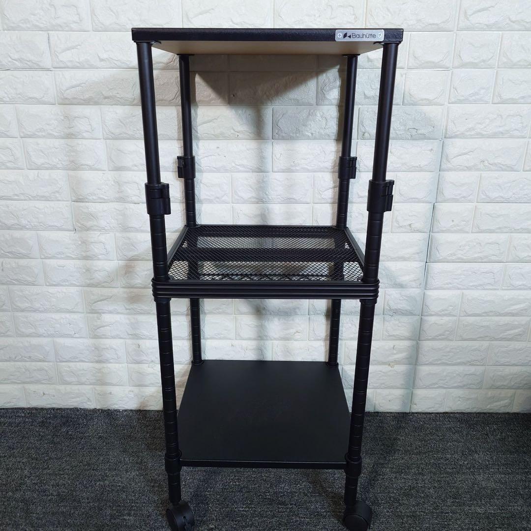 Bauhutte 昇降式スピーカースタンド 大小セット I033