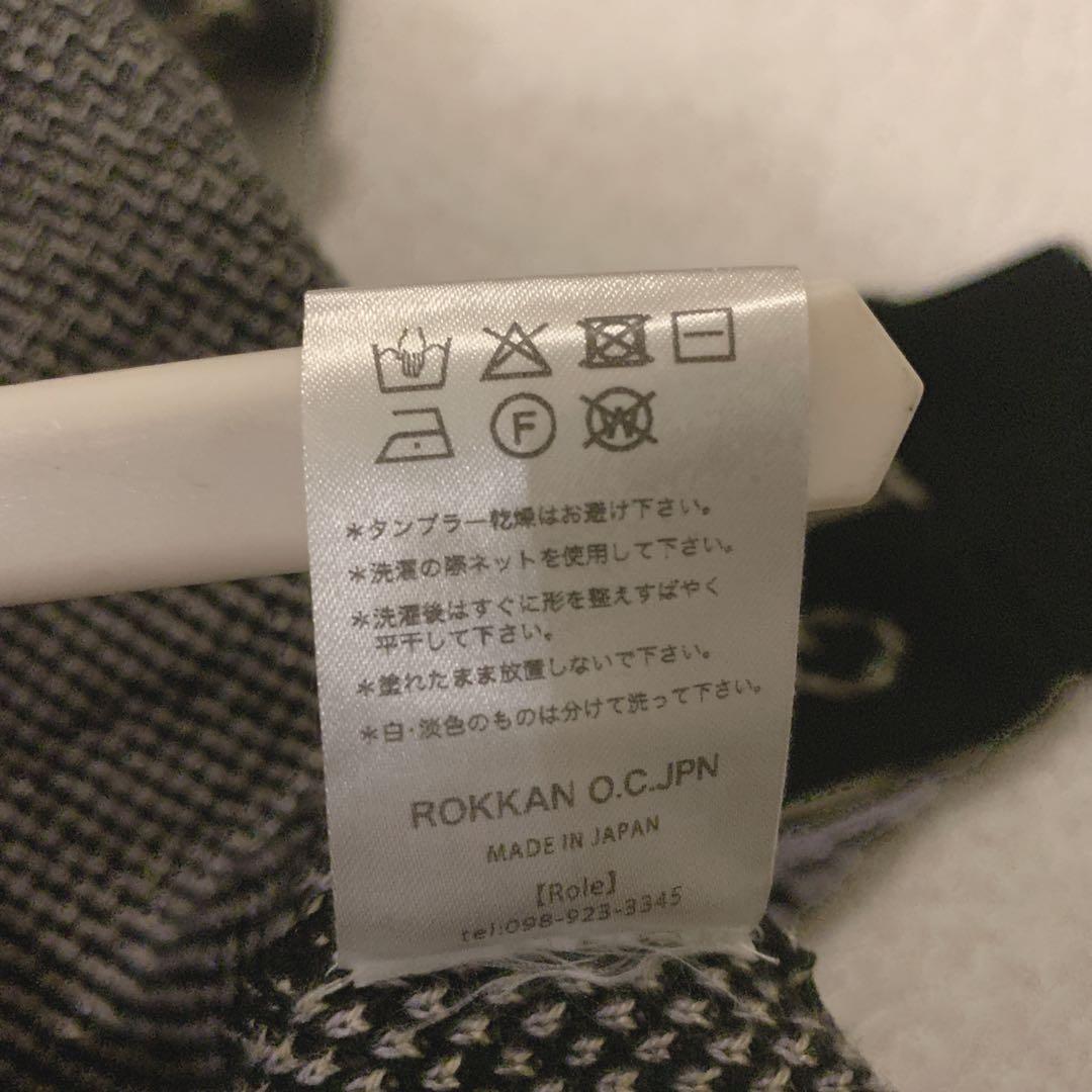 ROKKAN エクストラ ジャガード ニット セーター
