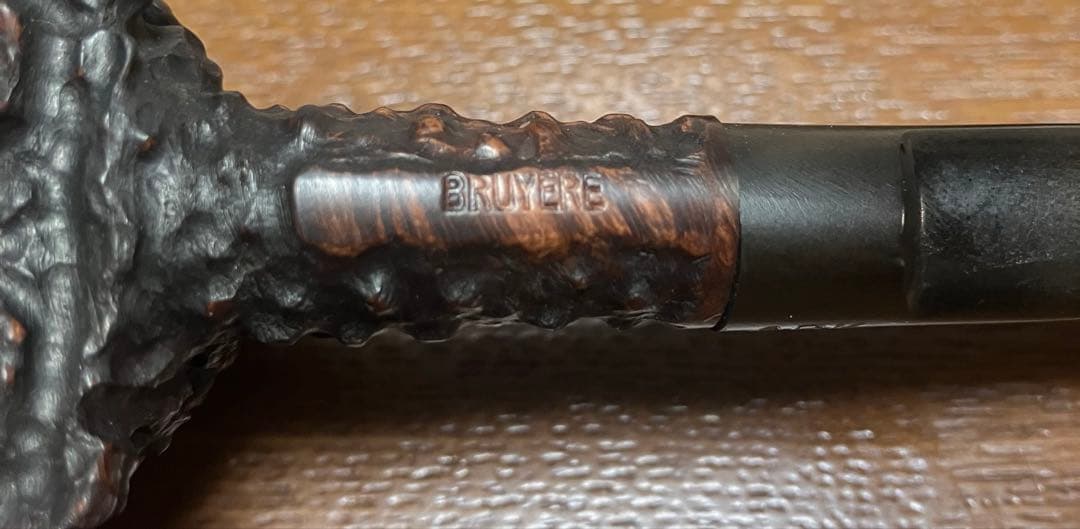 ヴィンテージ BRUYERE パイプ 喫煙具 煙管　レトロ　レア