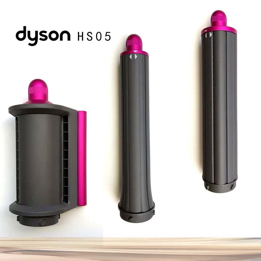 dyson ダイソン ヘアドライヤー HS05