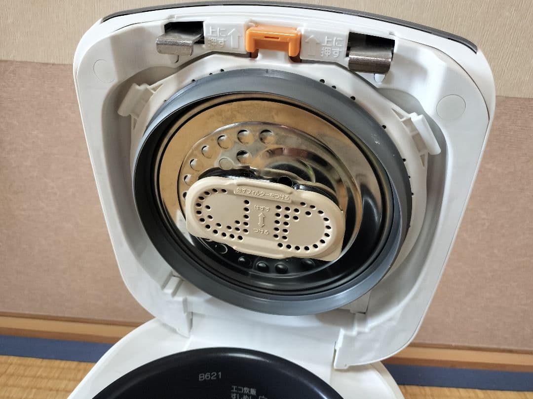 象印 圧力IH炊飯ジャー 極め炊き NP-RN05「炊き分け圧力」