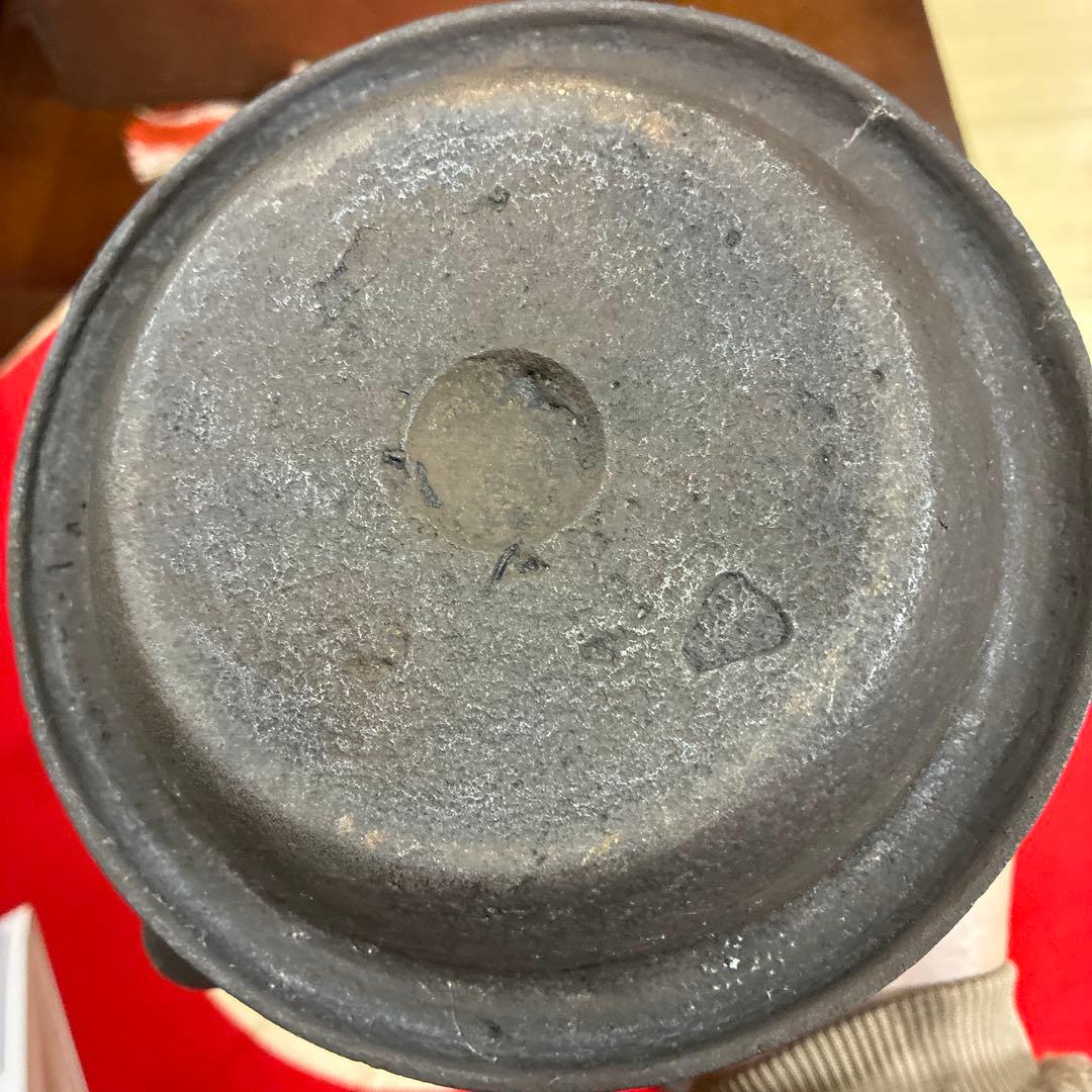 茶道具　アンティーク／南部鉄器　鳳文堂造　南蛮船と波千鳥(^^)