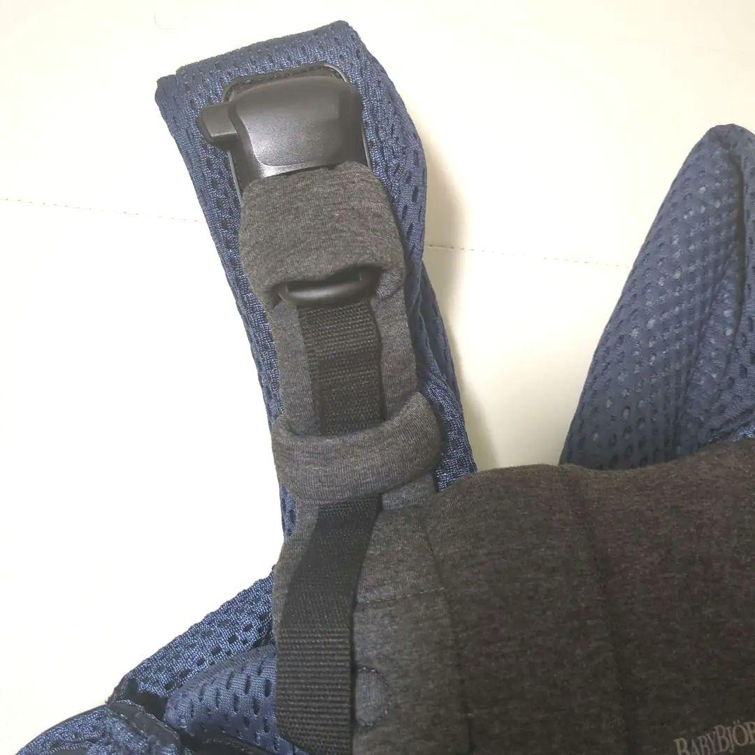 【美品】ベビービョルン ハーモニー 抱っこ紐 メッシュ ネイビーブルー