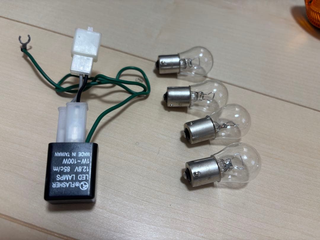 Z2 ZII z900rsウインカー　ゼファー1100 750 400 Z1