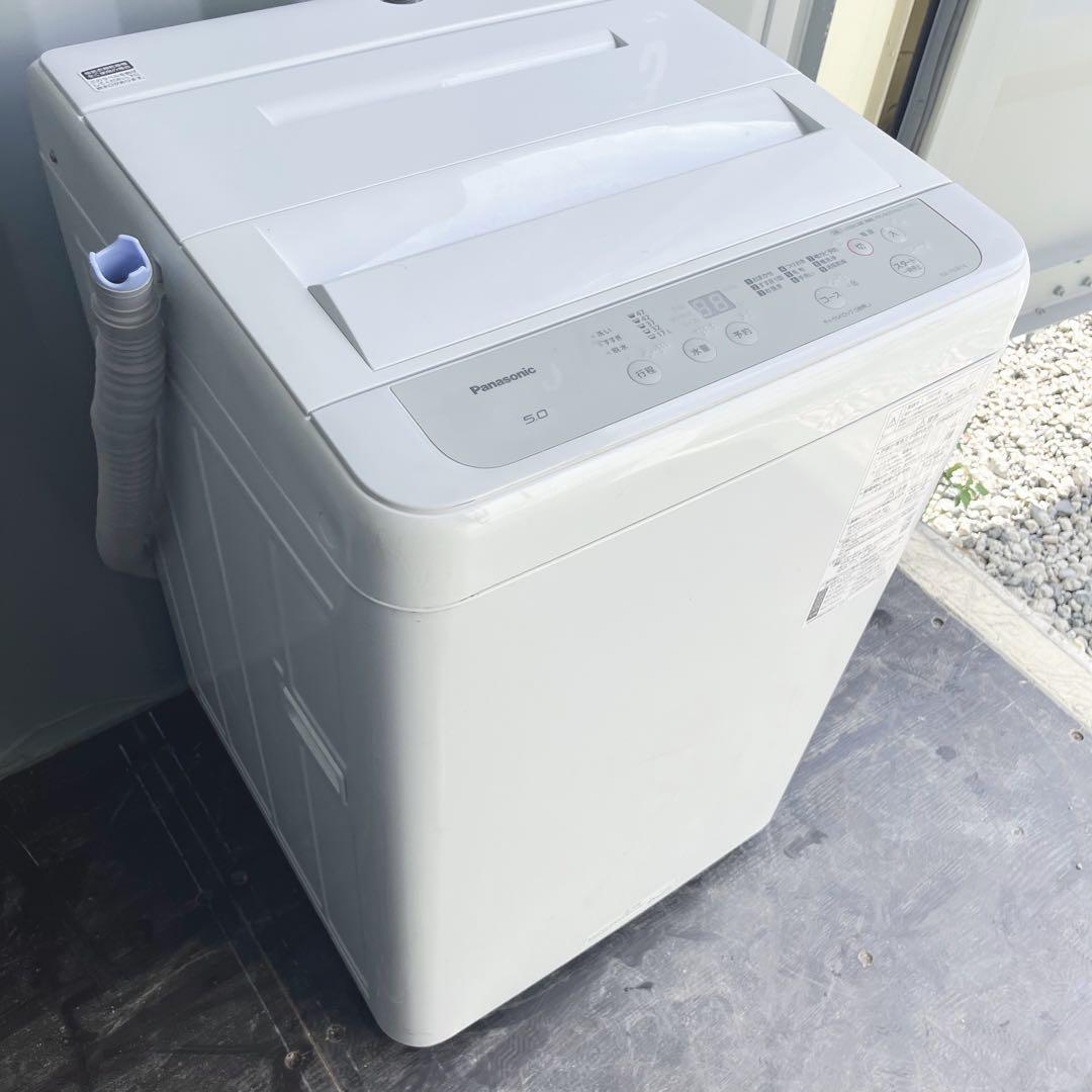 115取付無料！高性能パナソニック多機能おしゃれホワイトインテリア洗濯機！冷蔵庫