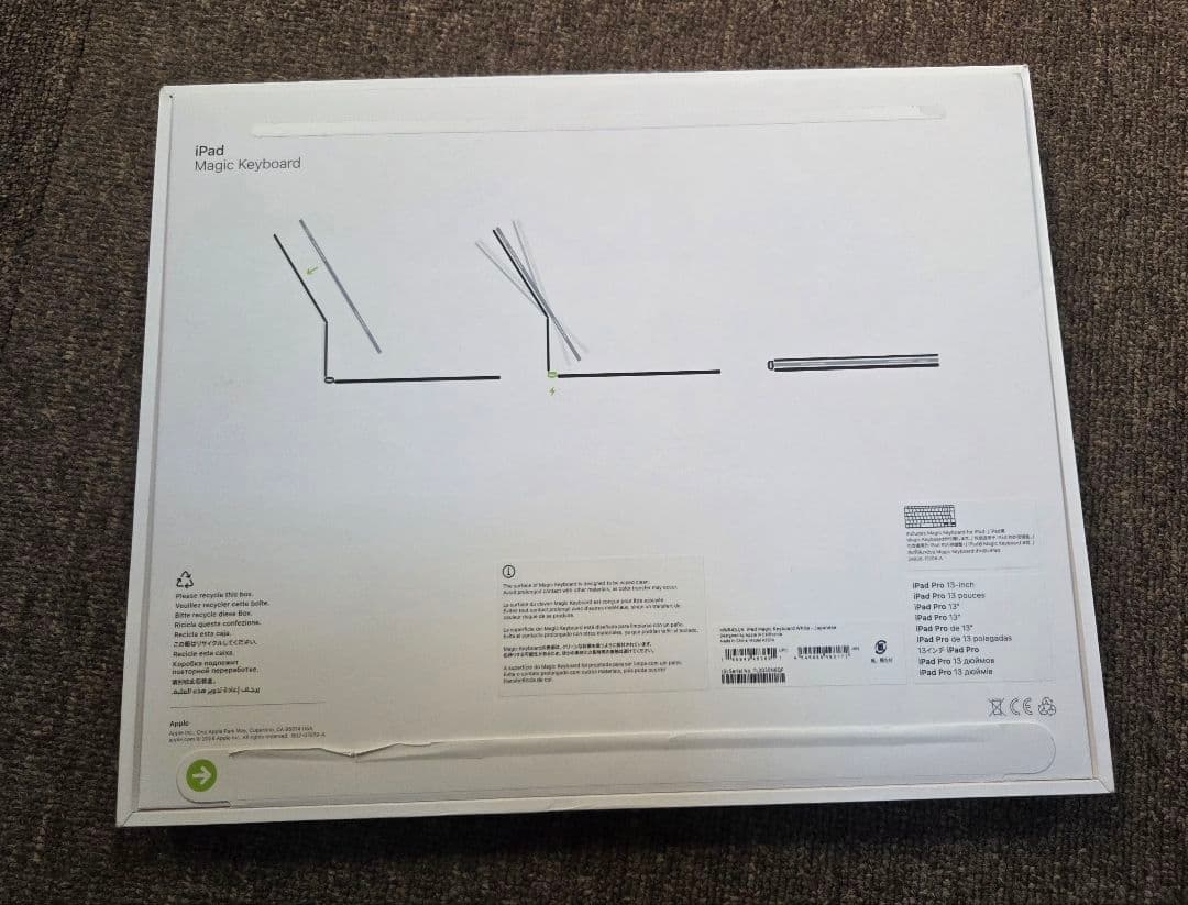 iPad Pro 13(M5)用Magic Keyboard 日本語 白