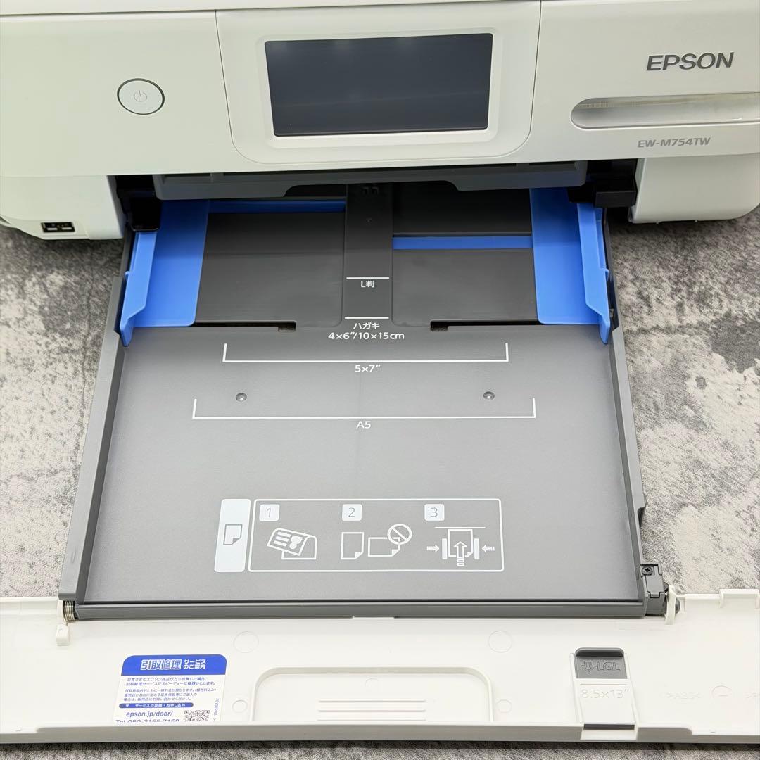 EPSON　EW-M754TW　インクジェットプリンター　印刷枚数約280枚